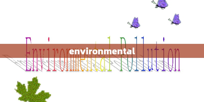 environmental