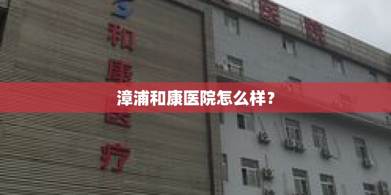 男人手掌软是有福气吗