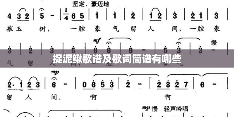 自由飞翔歌曲原唱