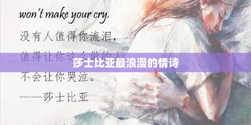 自由飞翔歌曲原唱