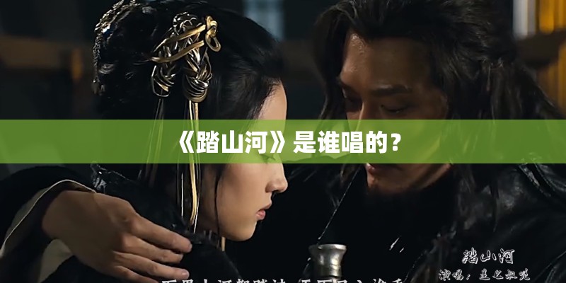 自由飞翔歌曲原唱