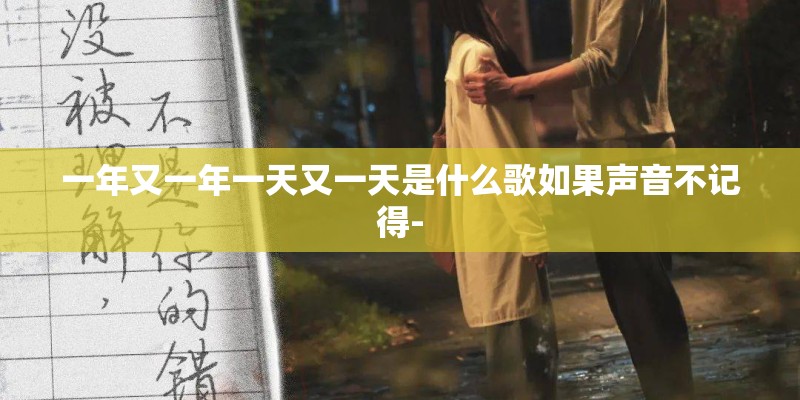 自由飞翔歌曲原唱