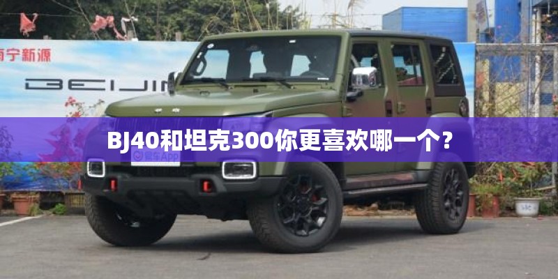 听见有人说起关于你的消息这是哪首歌的歌词。