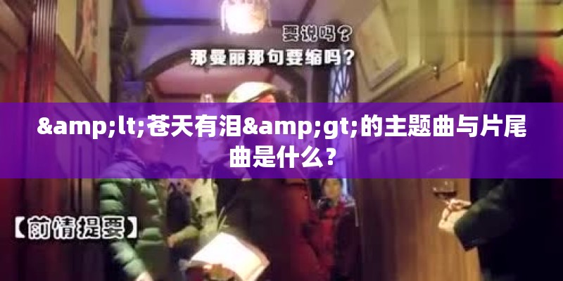 莎士比亚最浪漫的情诗