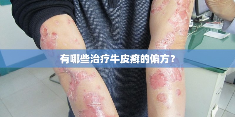 小白兔儿歌歌词？