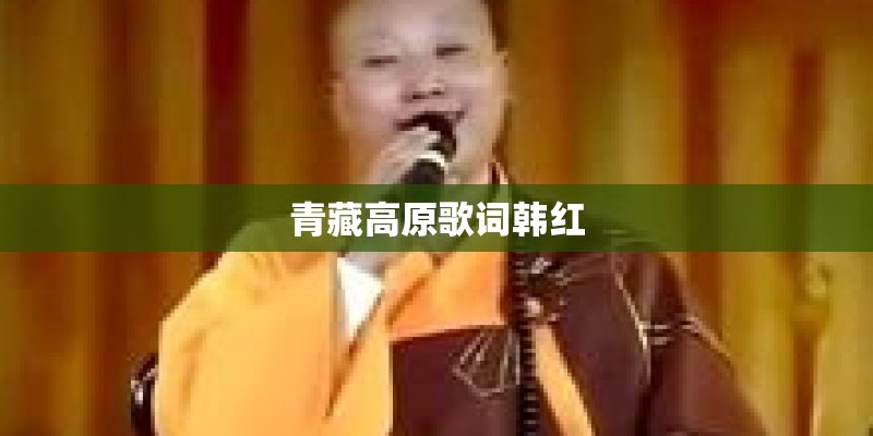 还珠格格的内容简介