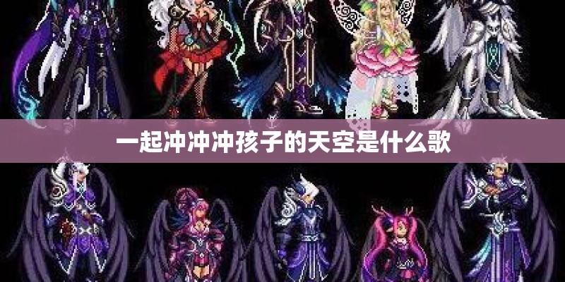 有哪些治疗牛皮癣的偏方？