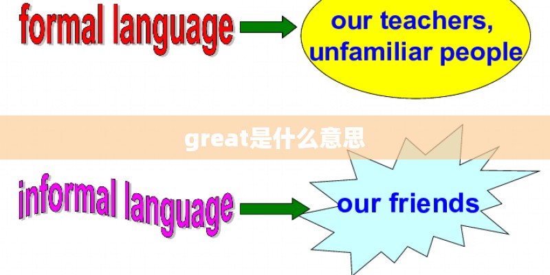 青藏高原歌词韩红