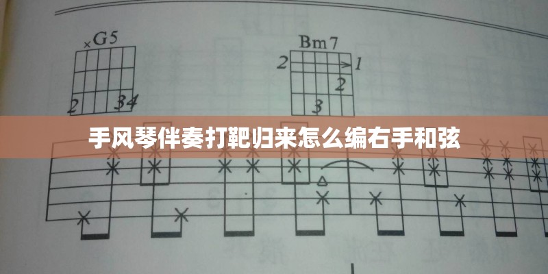 为什么不能过圣诞节和平安夜