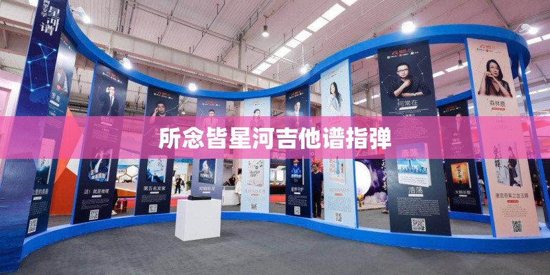 北京同仁医院属于哪个区-