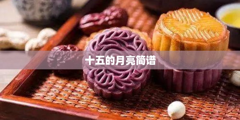 当我想你的时候原唱