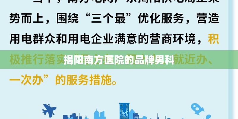 不接种疫苗出行会受限制吗