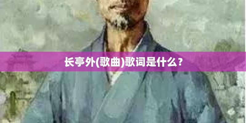 仙剑奇侠传五这游戏大家玩了之后有什么感想。有什么好的地方和不好的地方。请大家说说看！