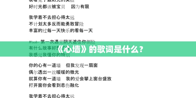 find和lookfor的用法区别