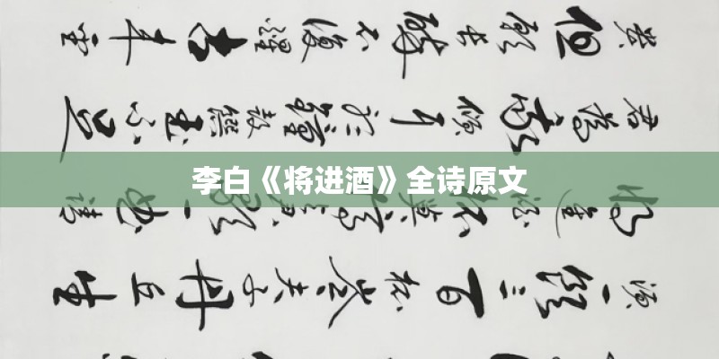 许嵩的幻听歌词