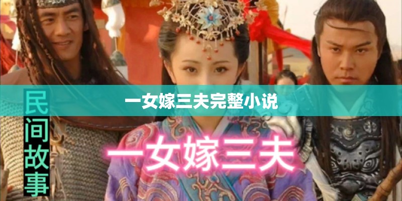 怀念战友歌曲原唱