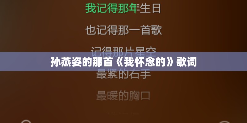 2023最火生日短句