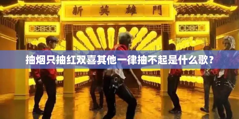 兰州军区乌鲁木齐总医院的特色科室