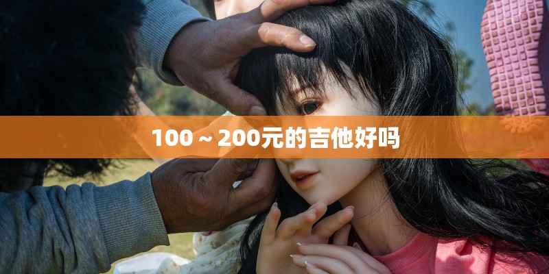 point和points的区别